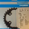 Shimano SLX FC-M675 28 Zähne 2×10 Kettenblatt 5