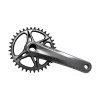 Shimano XTR FC-M9100 1×12 165mm Race Kurbelgarnitur 7